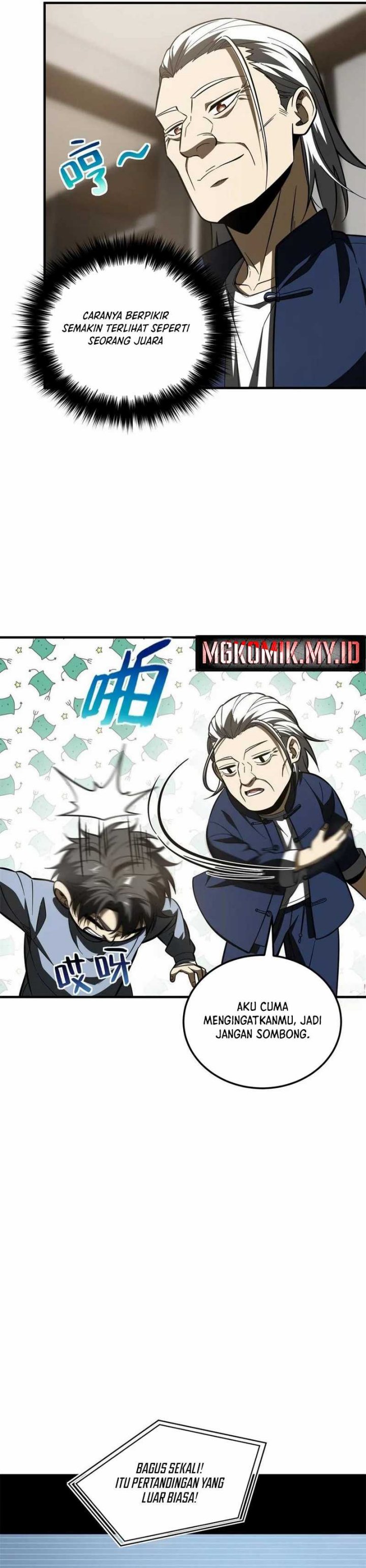 image-komik-global-gao-wu-chapter-161-18/23