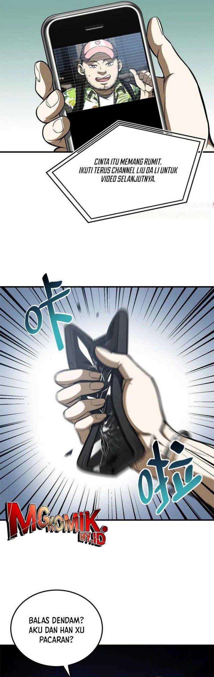 image-komik-global-gao-wu-chapter-161-20/23