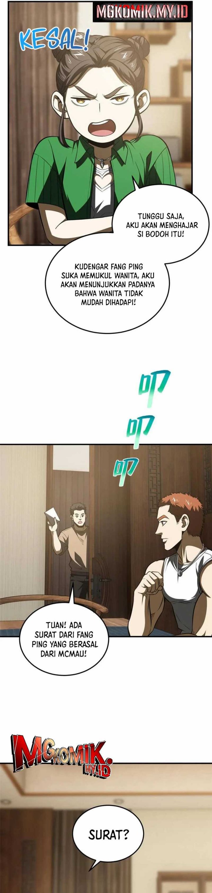 image-komik-global-gao-wu-chapter-162-5/23