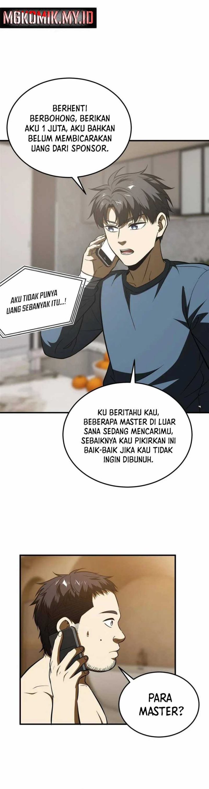 image-komik-global-gao-wu-chapter-162-16/23