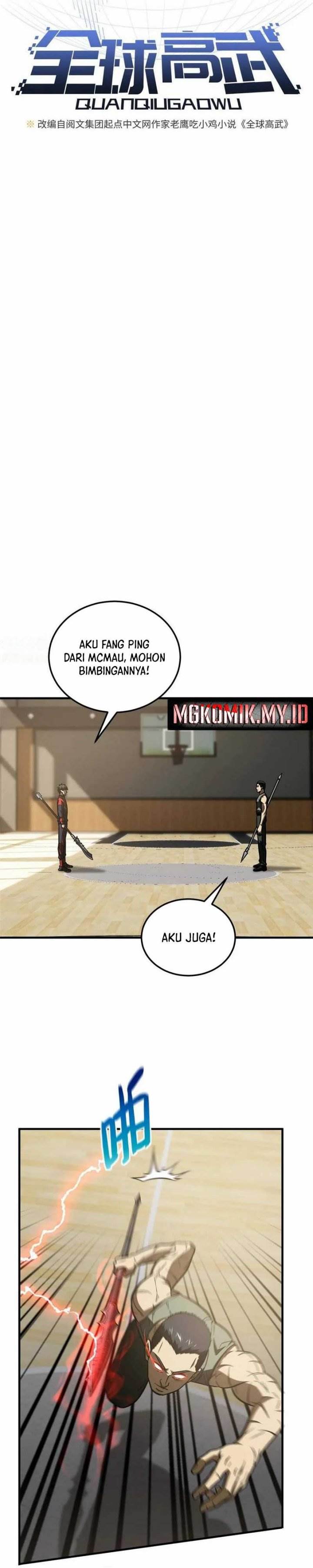 image-komik-global-gao-wu-chapter-168-2/22
