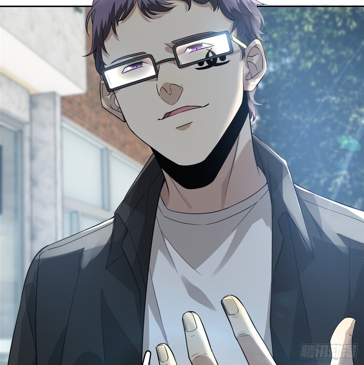 image-komik-global-gao-wu-chapter-17-3/51