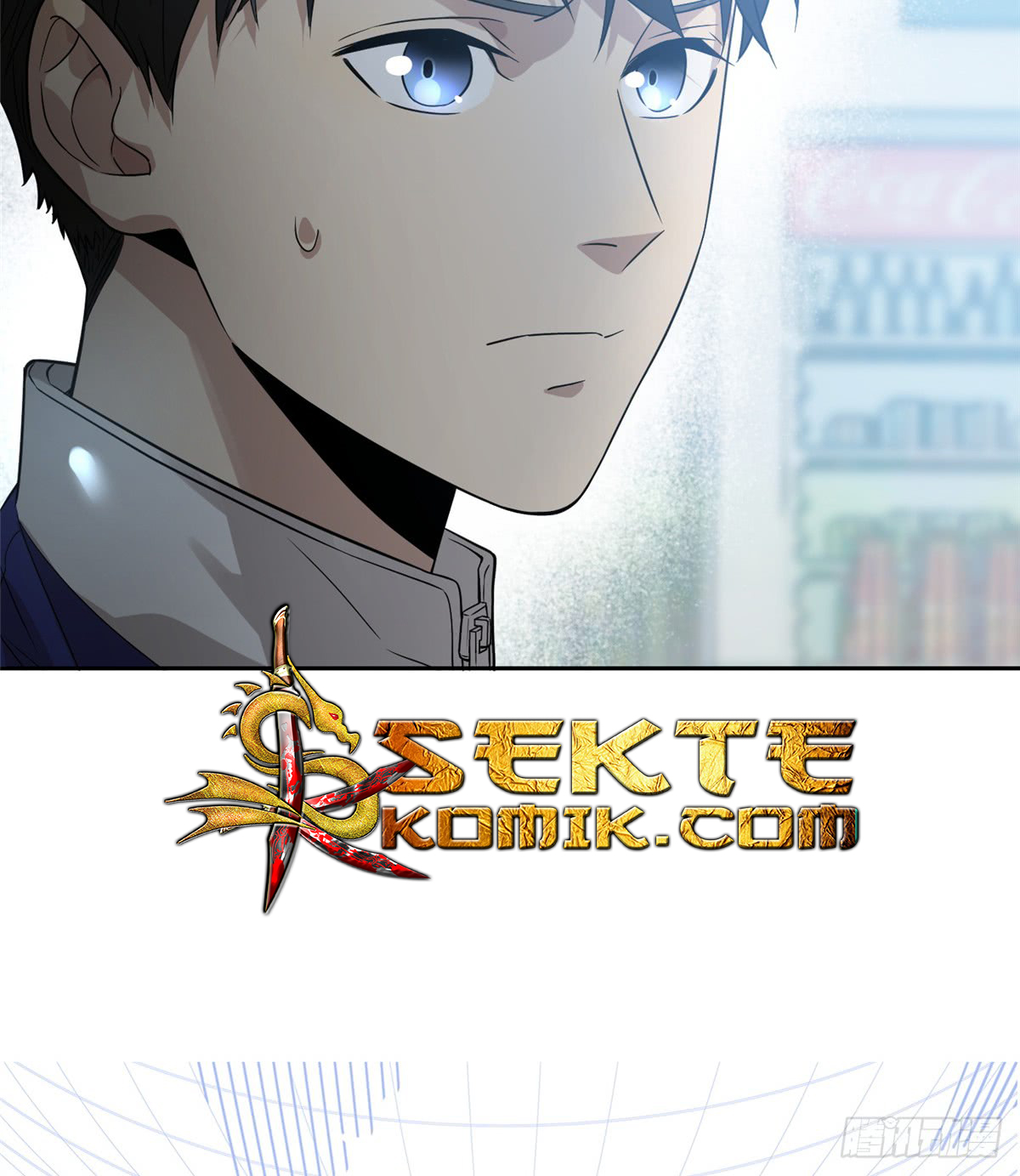 image-komik-global-gao-wu-chapter-17-5/51