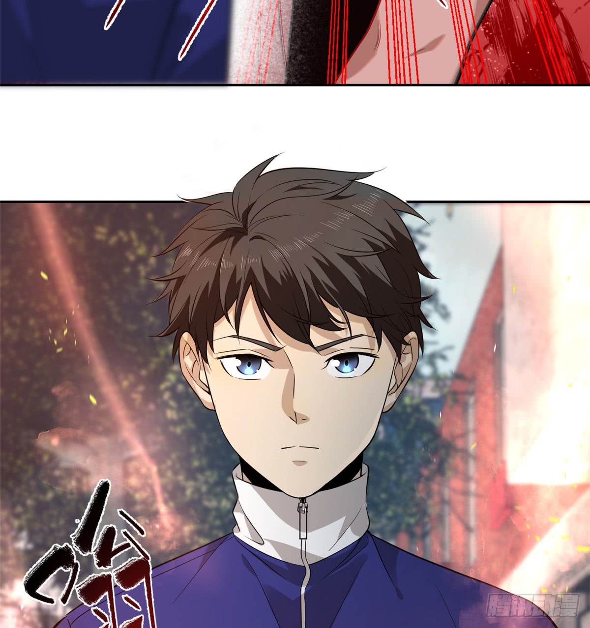 image-komik-global-gao-wu-chapter-17-16/51