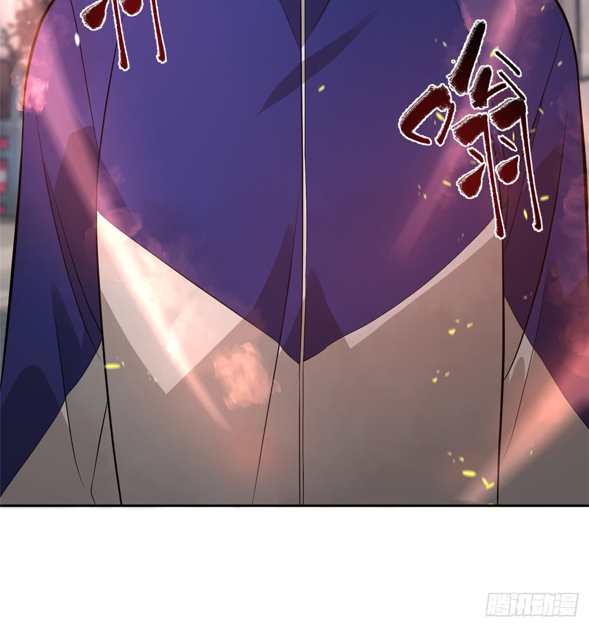 image-komik-global-gao-wu-chapter-17-17/51