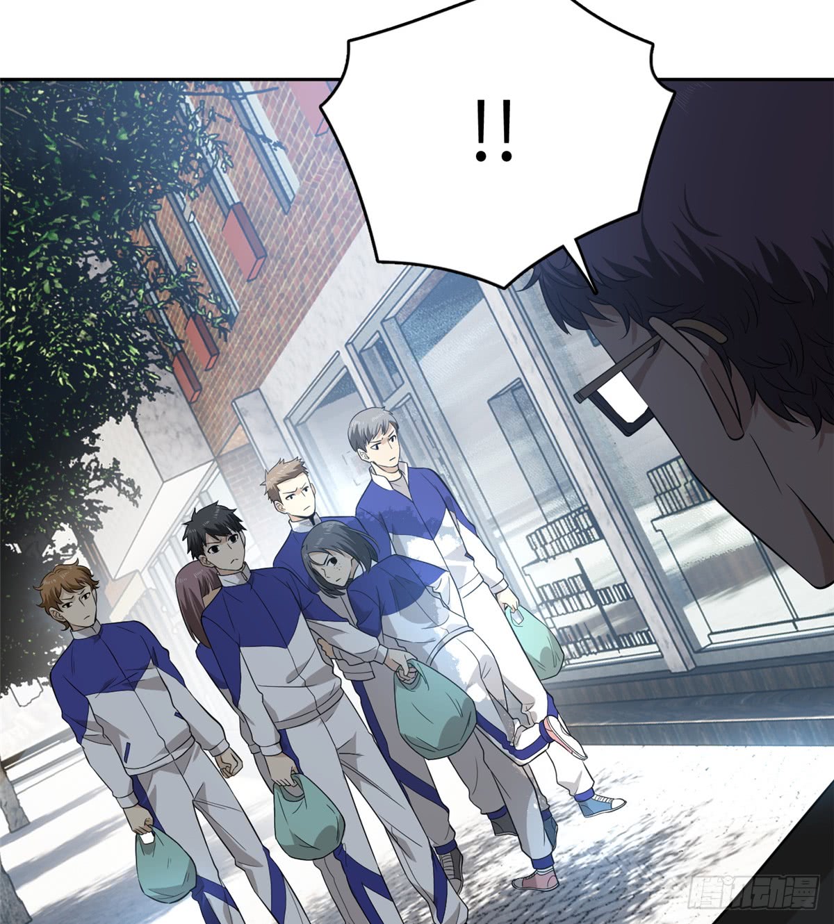 image-komik-global-gao-wu-chapter-17-19/51