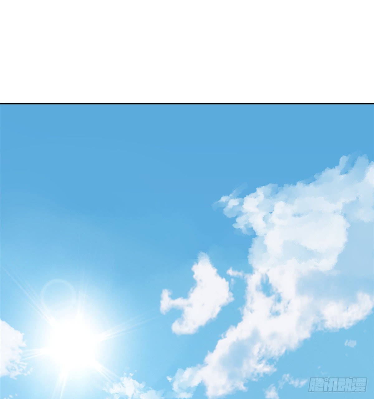 image-komik-global-gao-wu-chapter-17-27/51