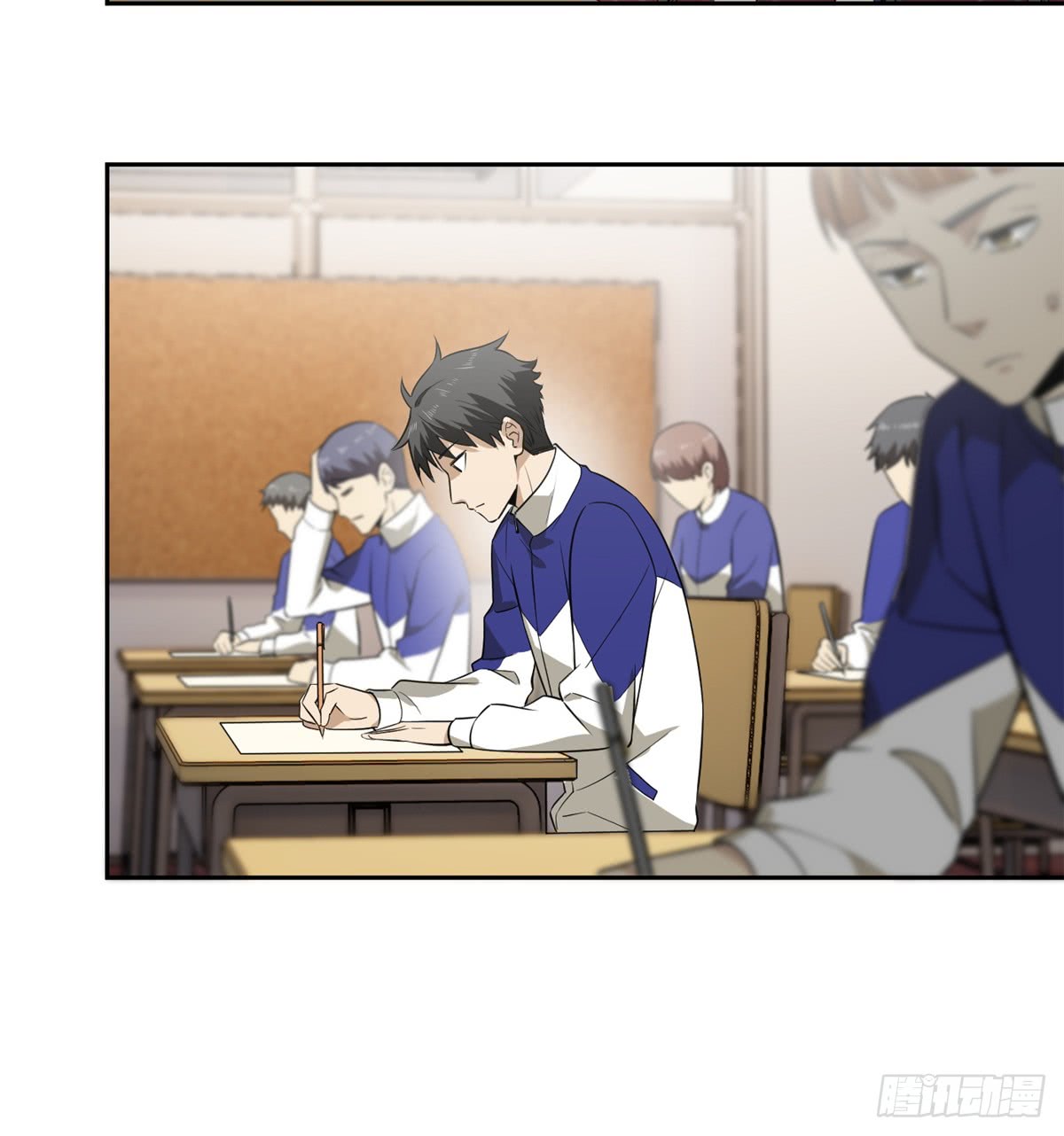 image-komik-global-gao-wu-chapter-17-32/51