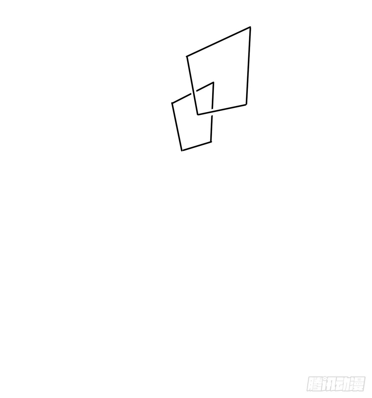 image-komik-global-gao-wu-chapter-17-33/51