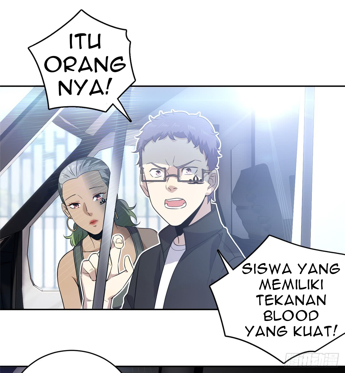 image-komik-global-gao-wu-chapter-17-40/51