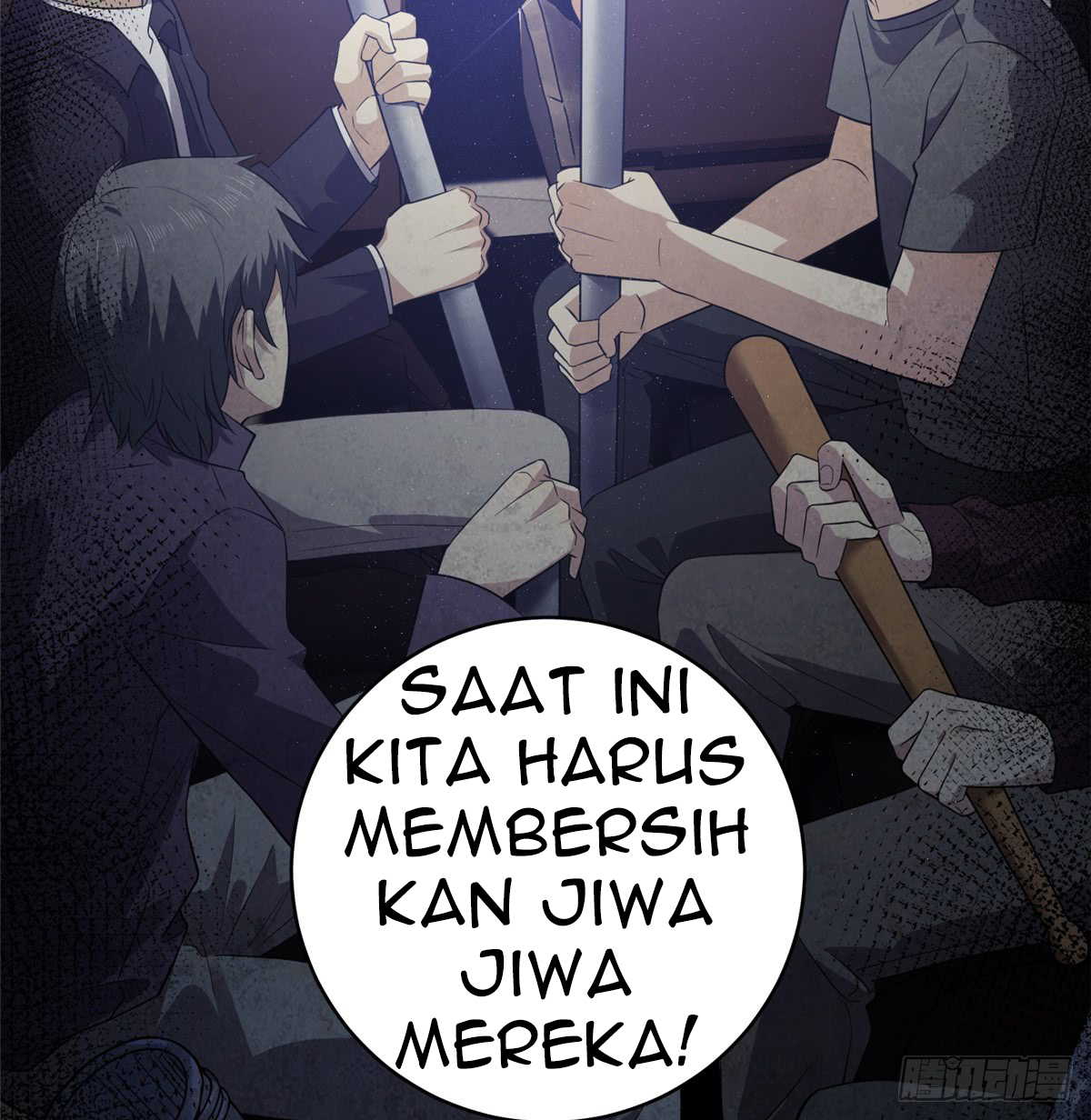 image-komik-global-gao-wu-chapter-17-44/51