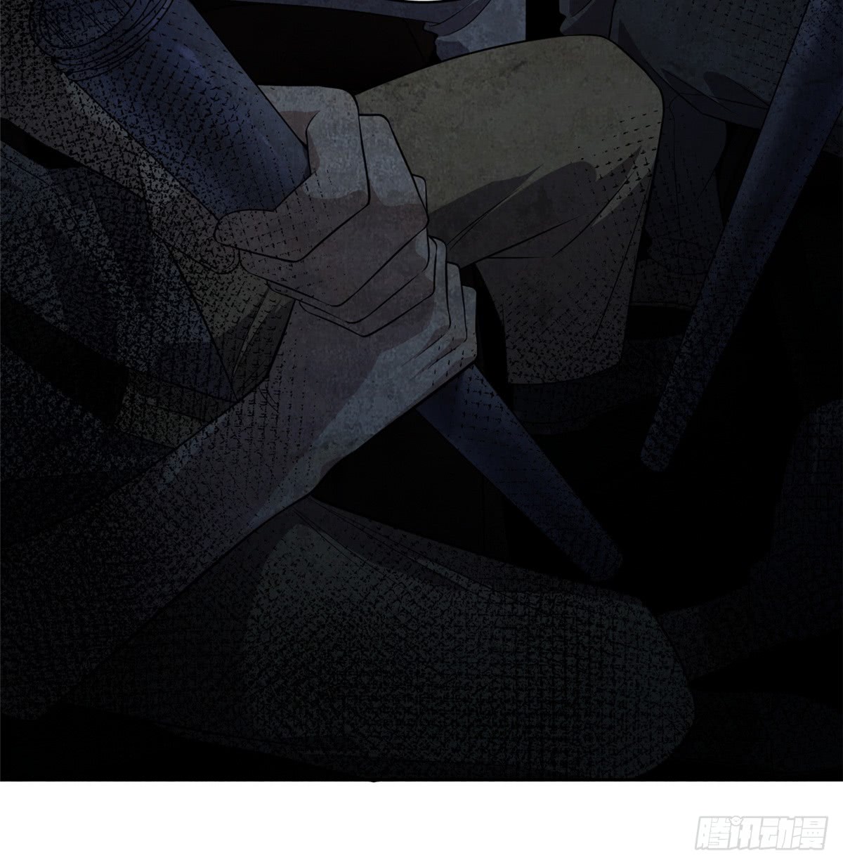 image-komik-global-gao-wu-chapter-17-45/51