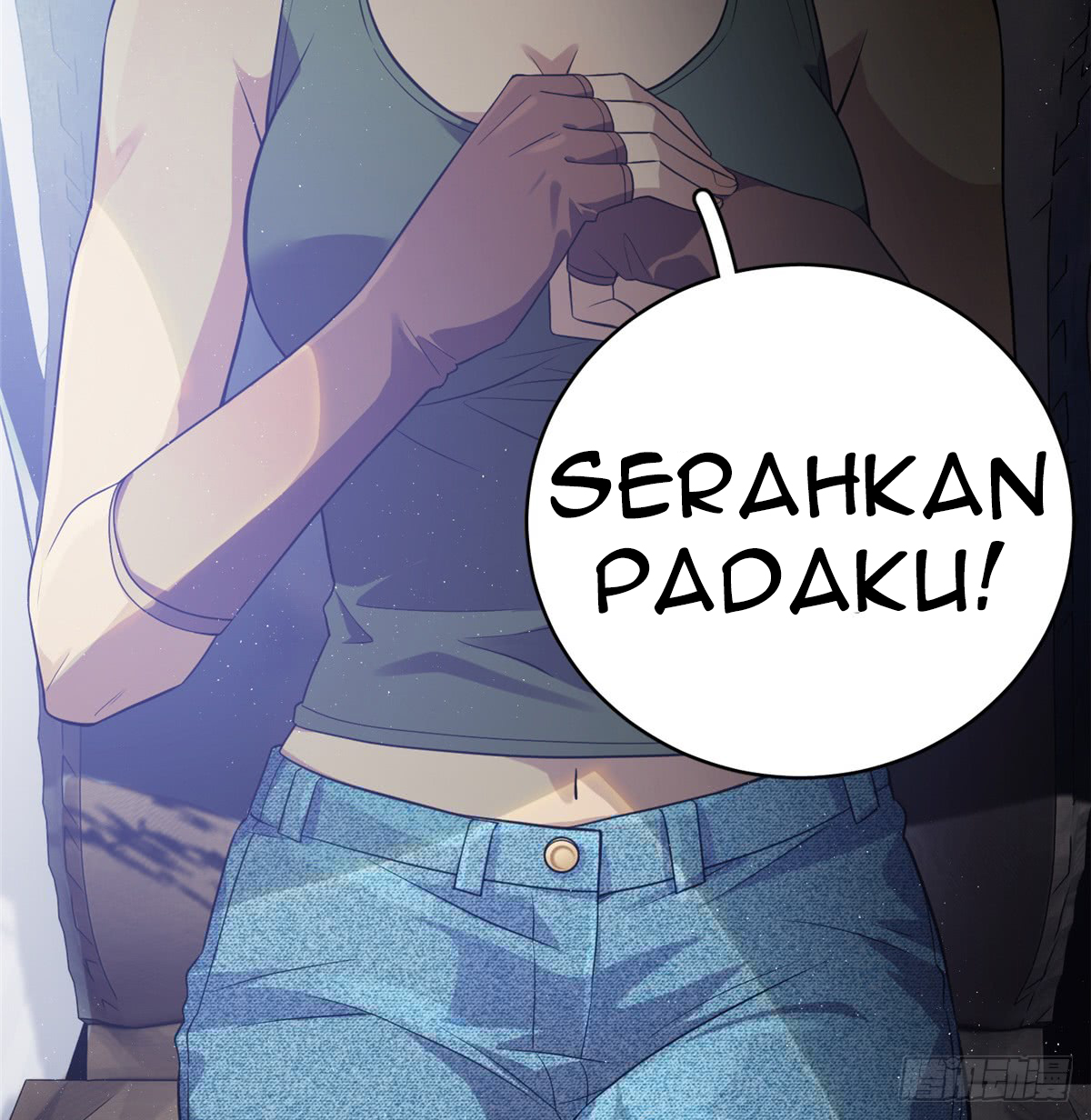 image-komik-global-gao-wu-chapter-17-47/51