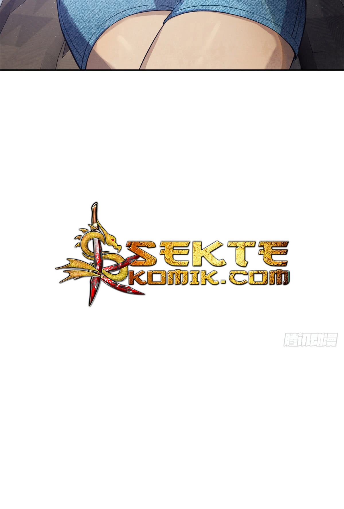 image-komik-global-gao-wu-chapter-17-48/51