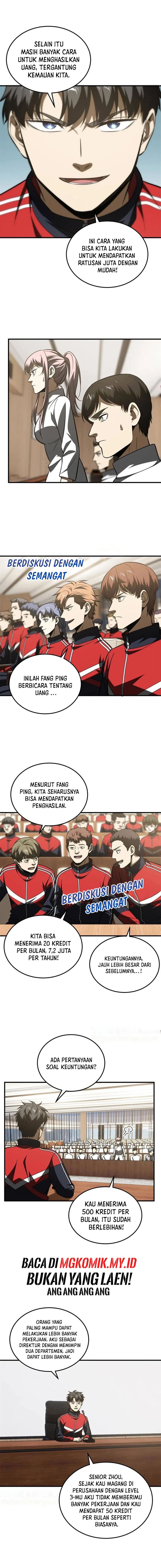 image-komik-global-gao-wu-chapter-176-4/11