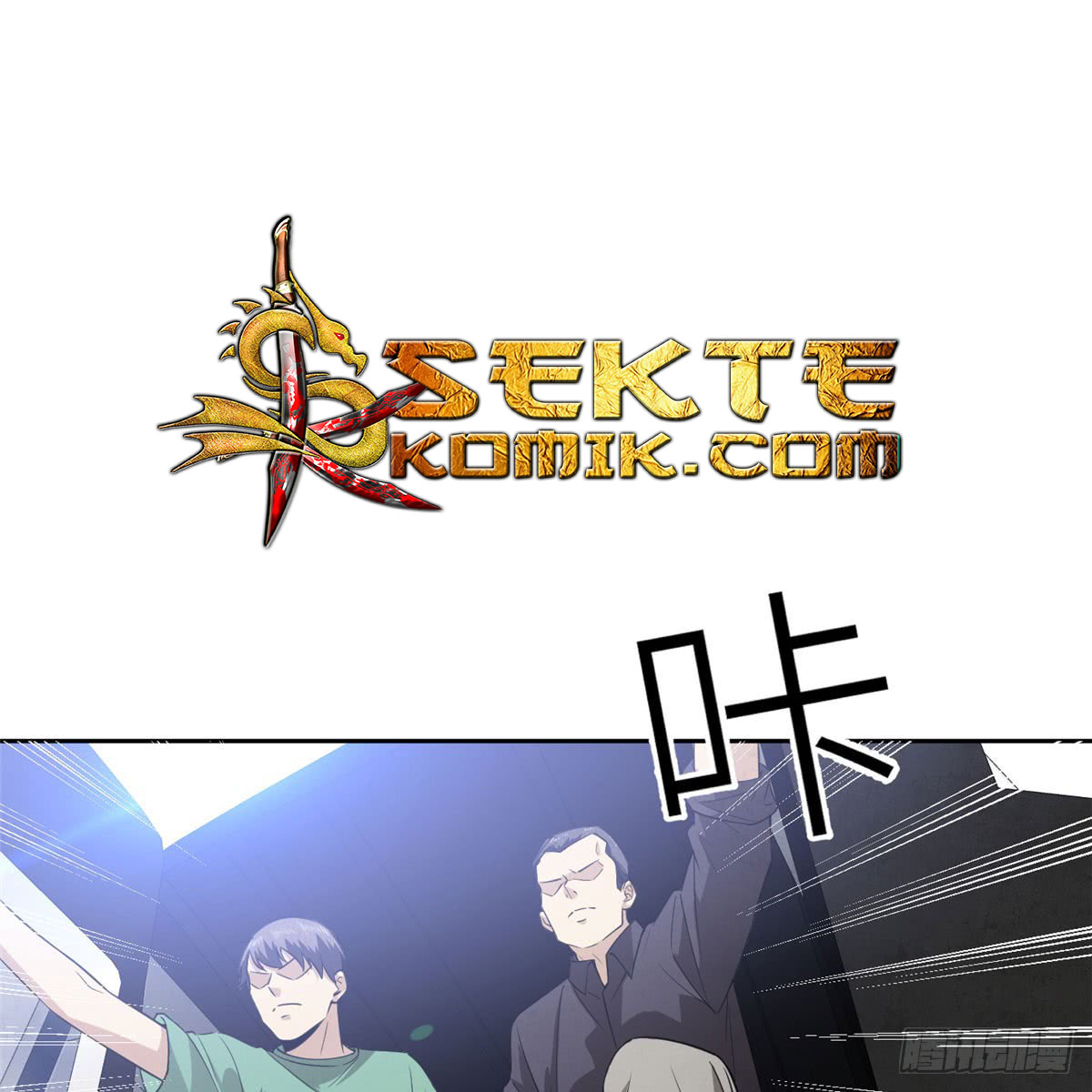 image-komik-global-gao-wu-chapter-18-1/50