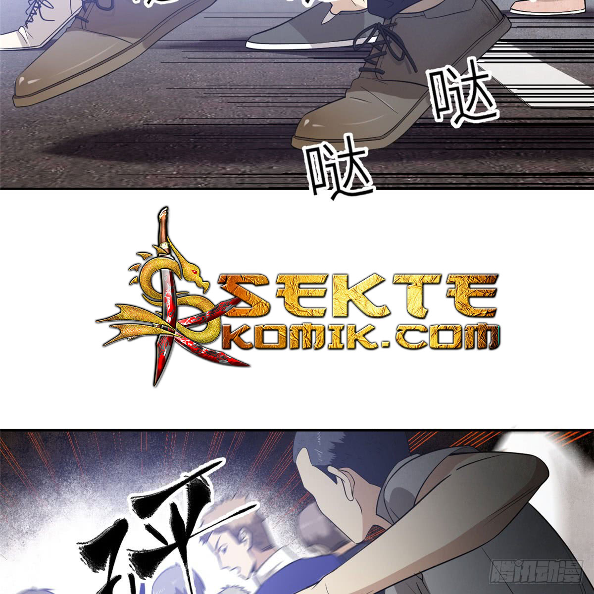 image-komik-global-gao-wu-chapter-18-3/50