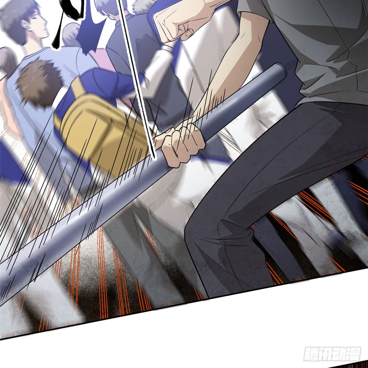 image-komik-global-gao-wu-chapter-18-4/50