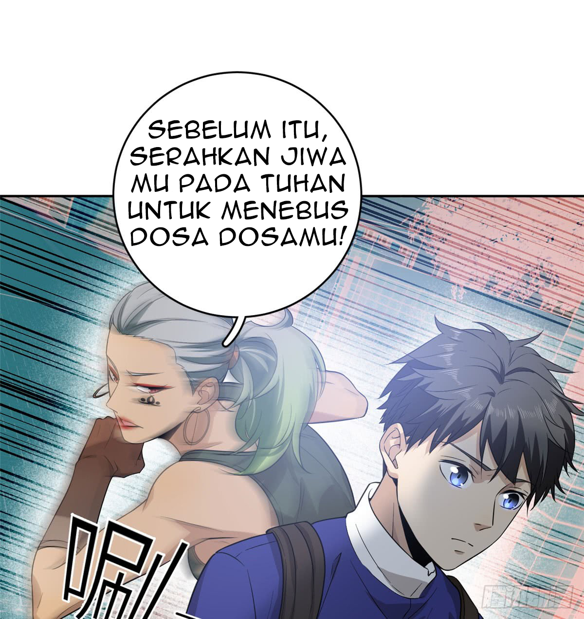 image-komik-global-gao-wu-chapter-18-11/50