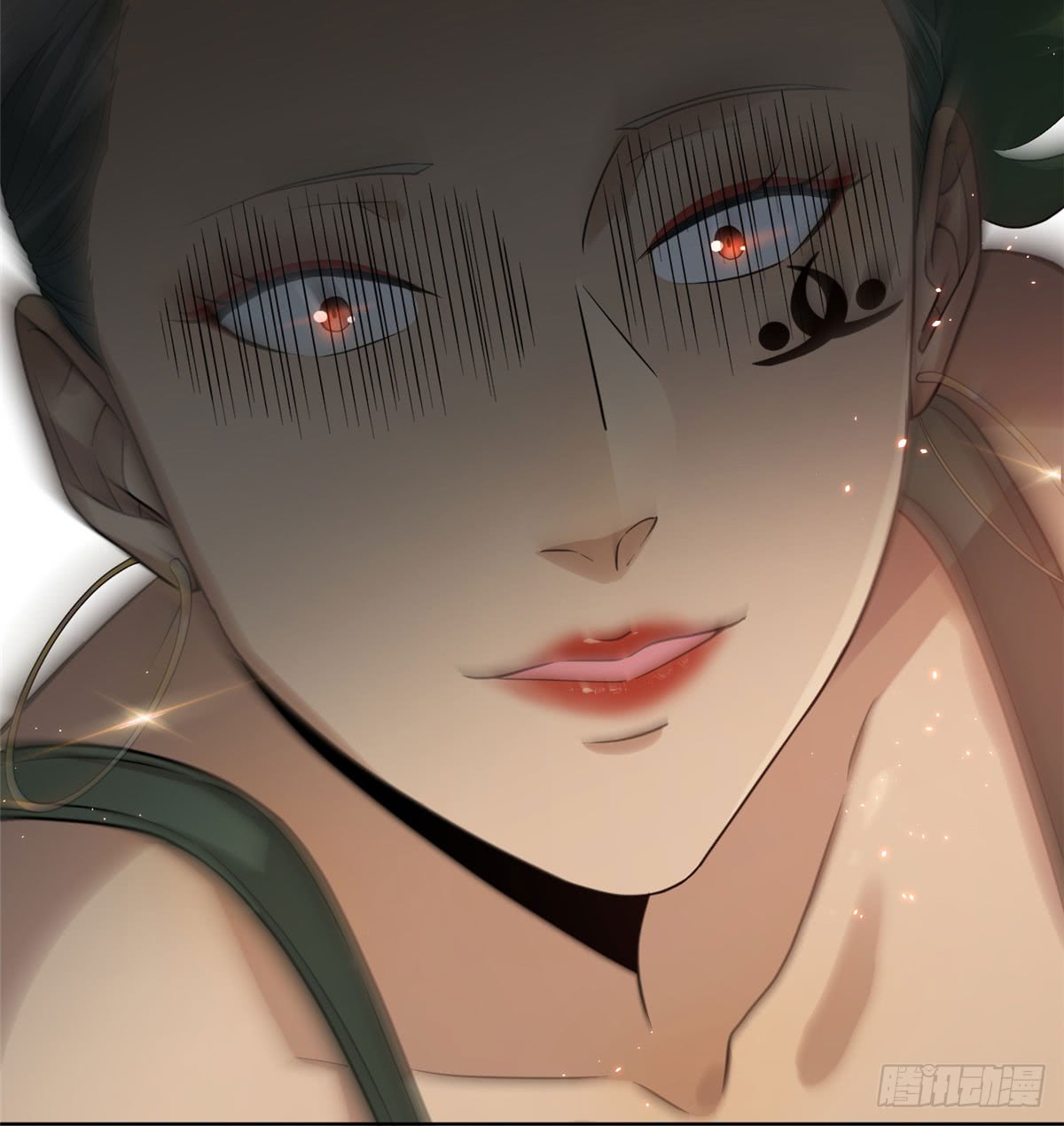 image-komik-global-gao-wu-chapter-18-16/50