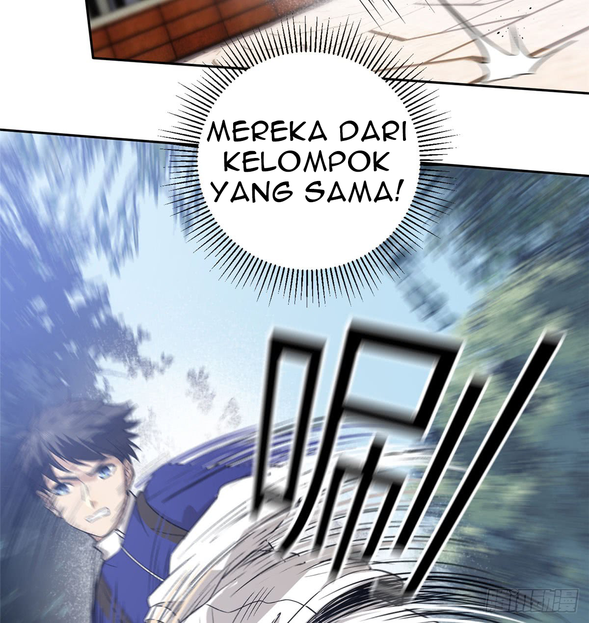 image-komik-global-gao-wu-chapter-18-19/50