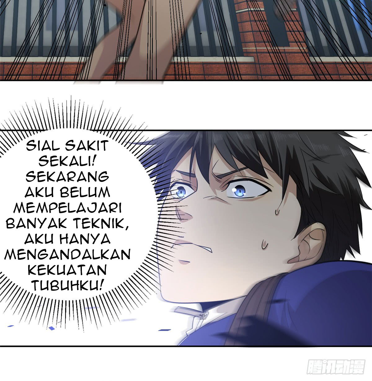 image-komik-global-gao-wu-chapter-18-22/50