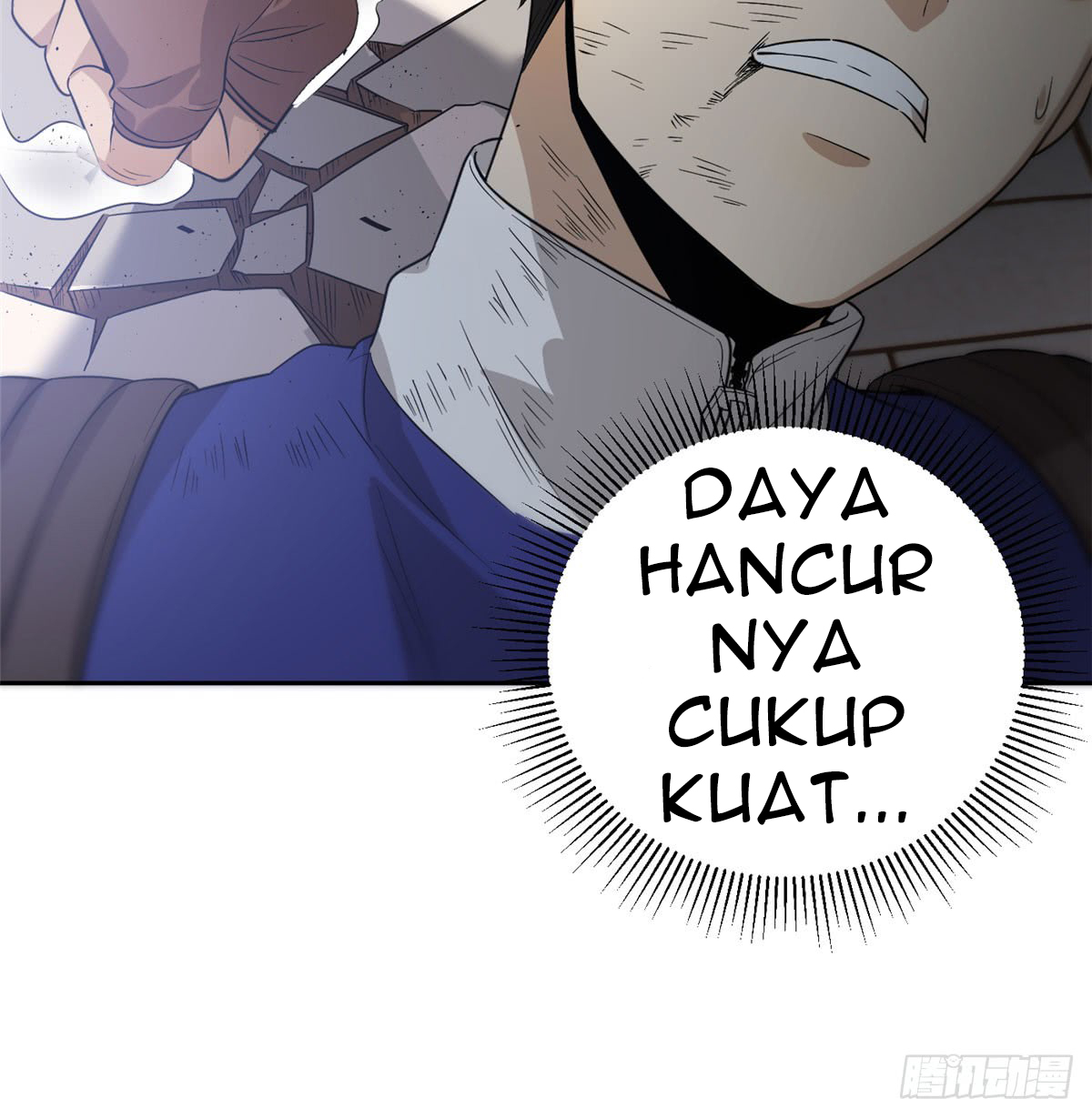 image-komik-global-gao-wu-chapter-18-31/50
