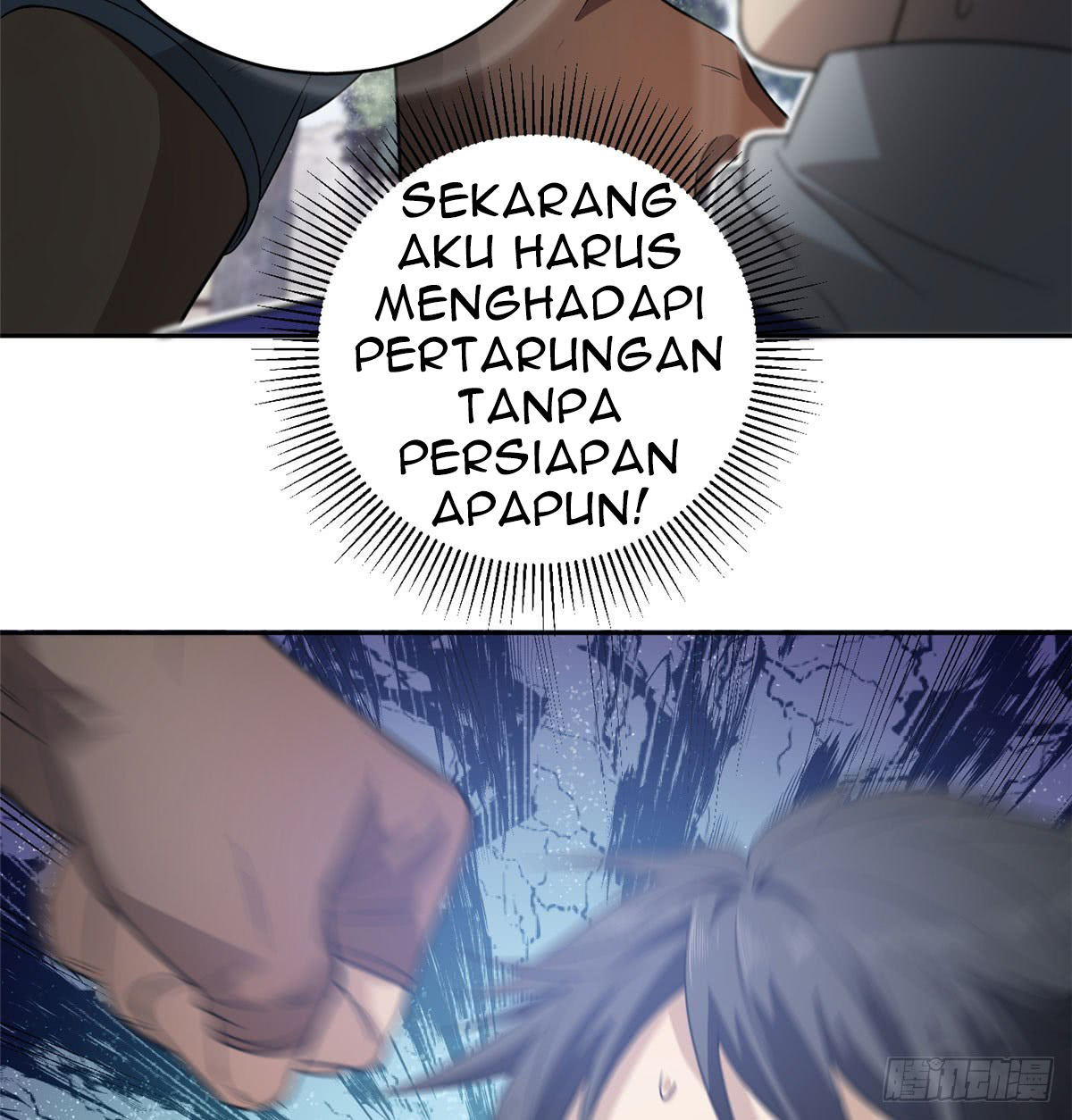 image-komik-global-gao-wu-chapter-18-35/50