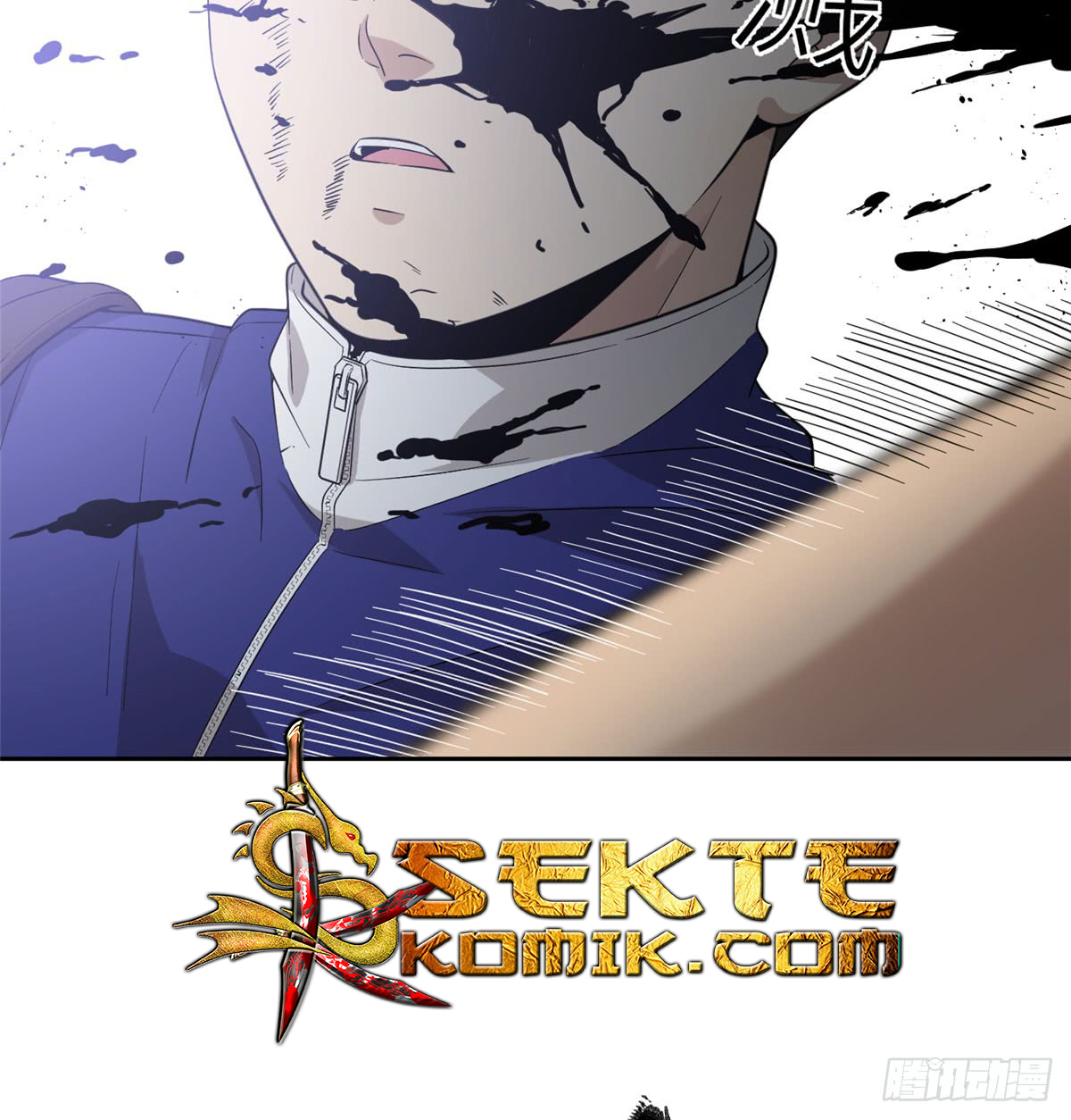 image-komik-global-gao-wu-chapter-18-40/50