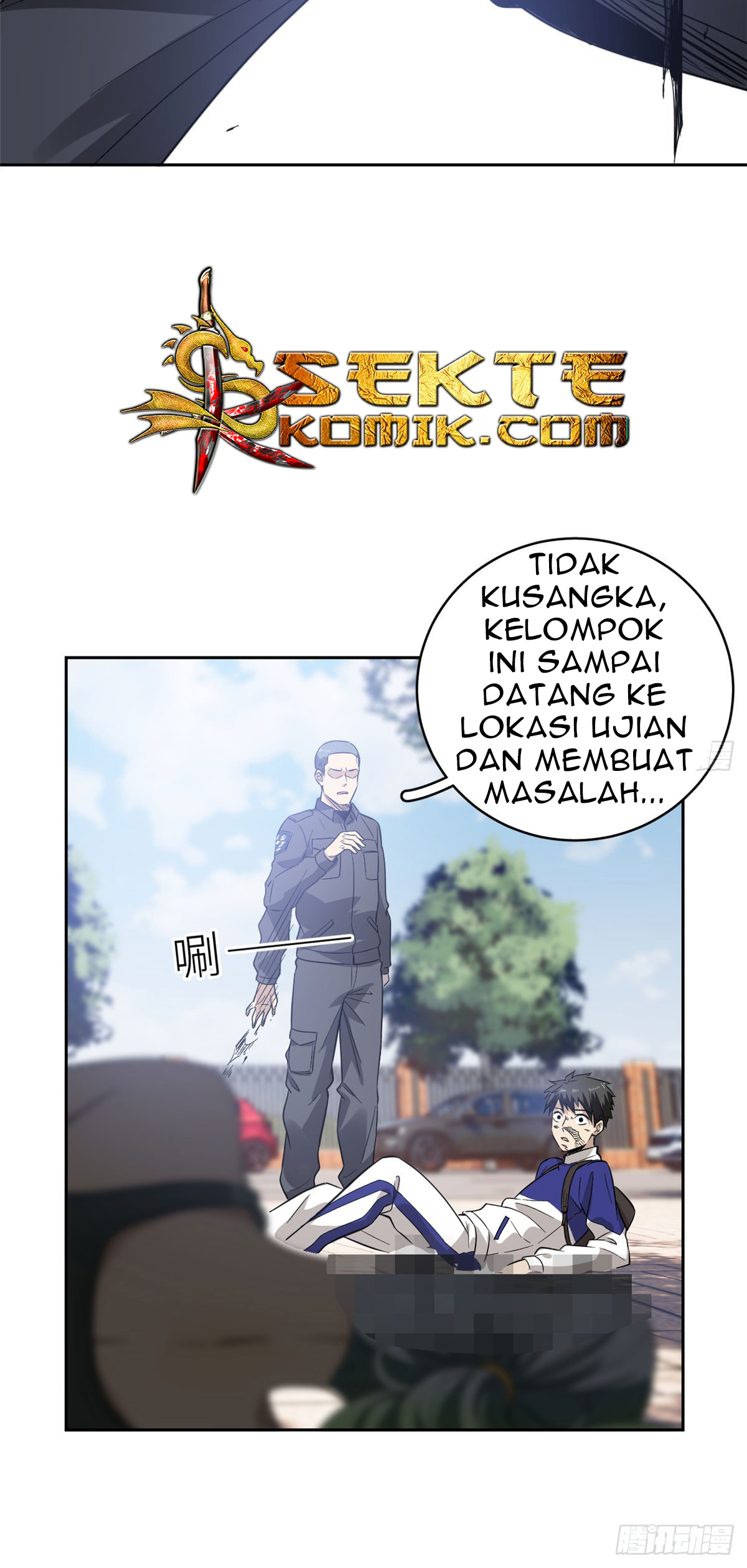 image-komik-global-gao-wu-chapter-18-44/50