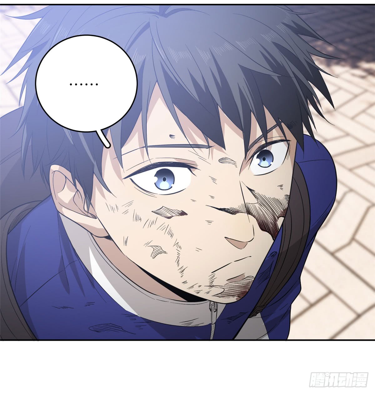 image-komik-global-gao-wu-chapter-18-45/50