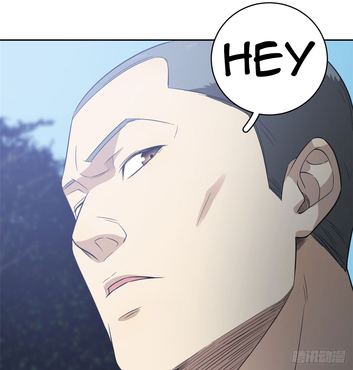 image-komik-global-gao-wu-chapter-18-46/50