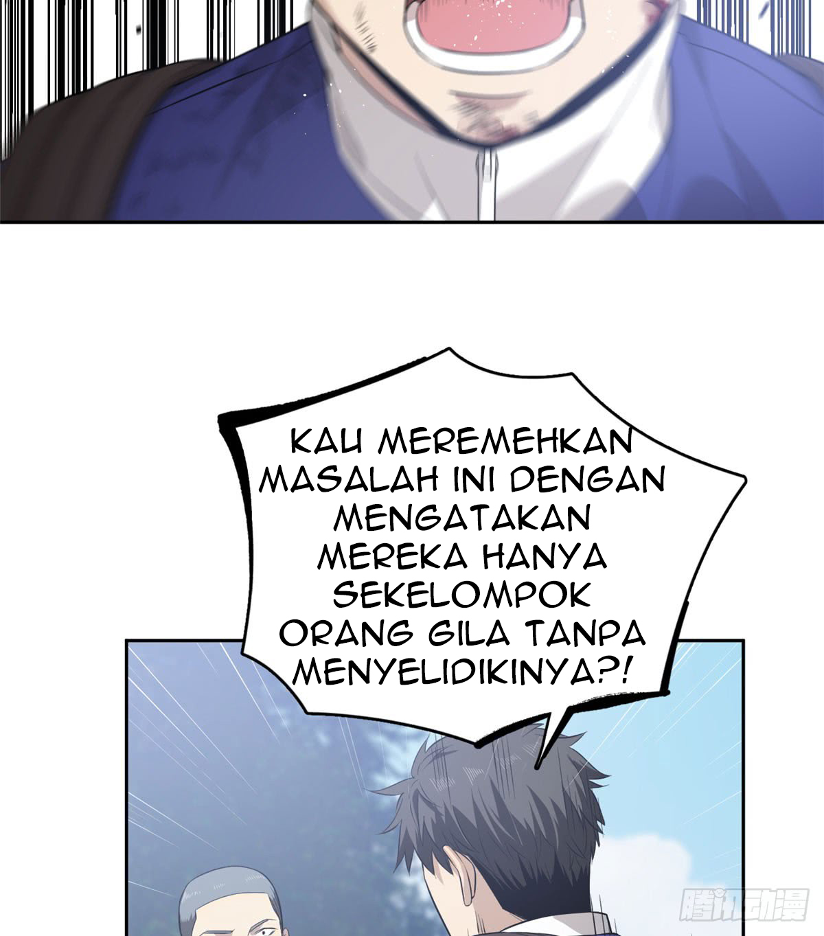 image-komik-global-gao-wu-chapter-19-10/36