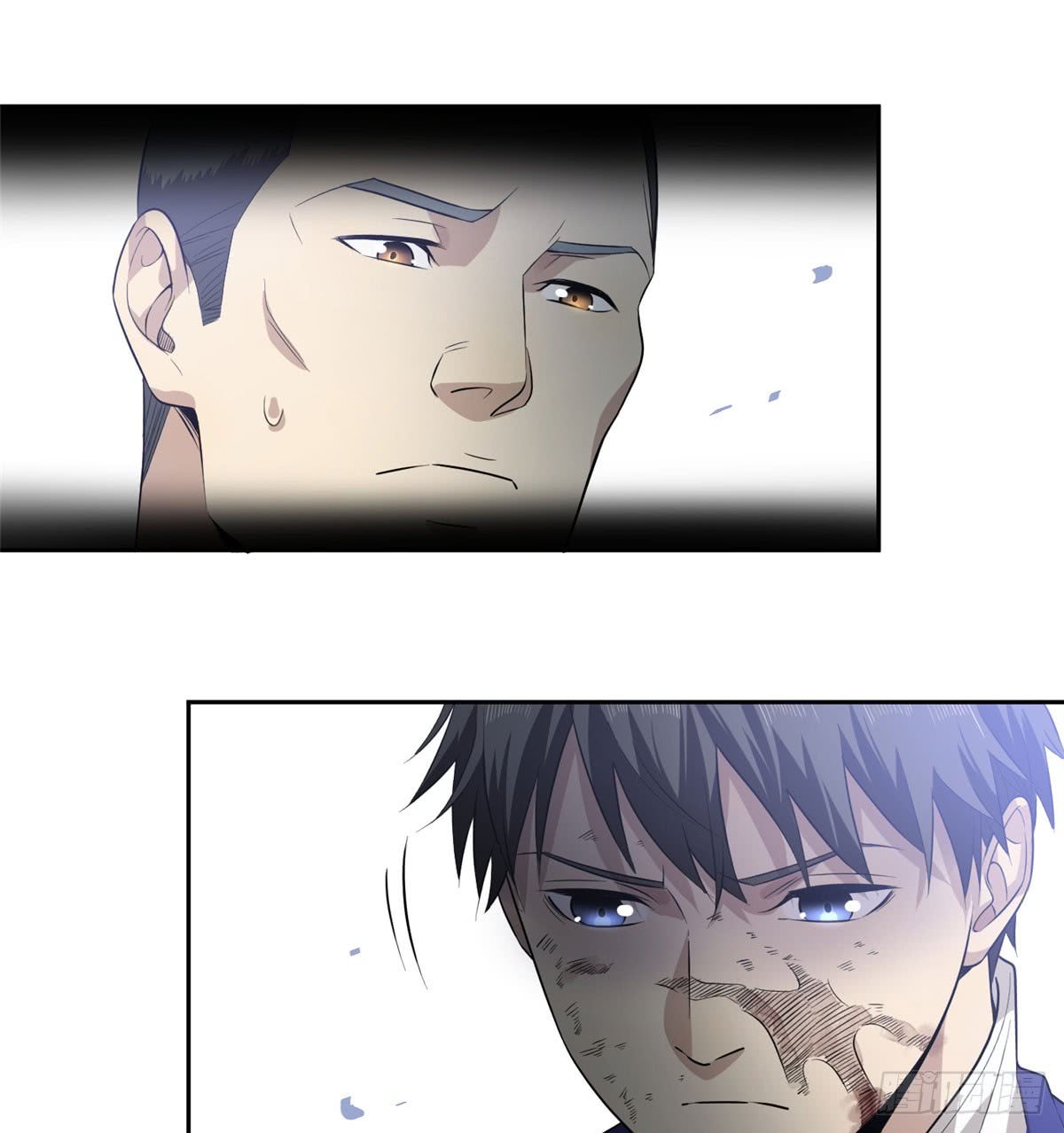 image-komik-global-gao-wu-chapter-19-13/36