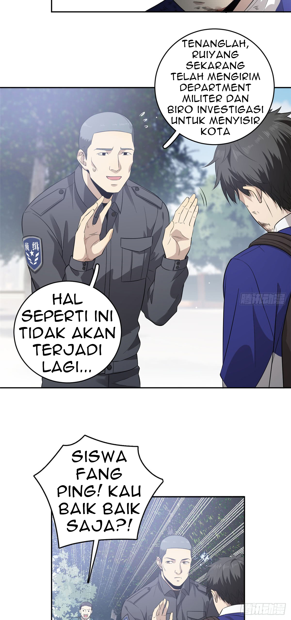 image-komik-global-gao-wu-chapter-19-14/36