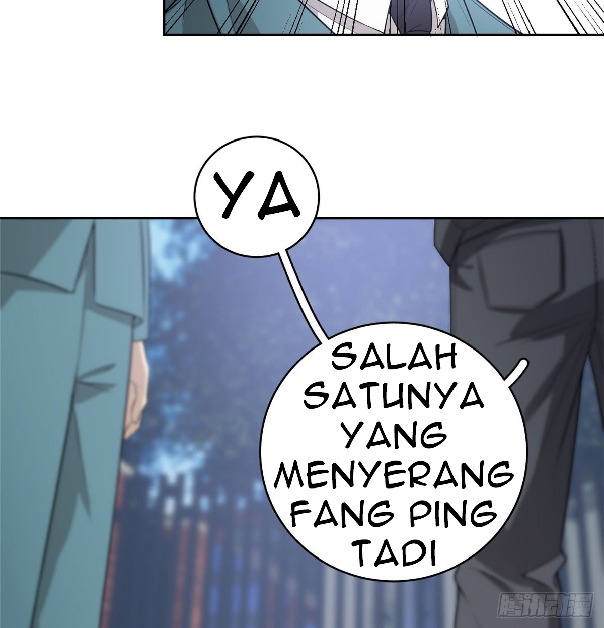 image-komik-global-gao-wu-chapter-19-21/36