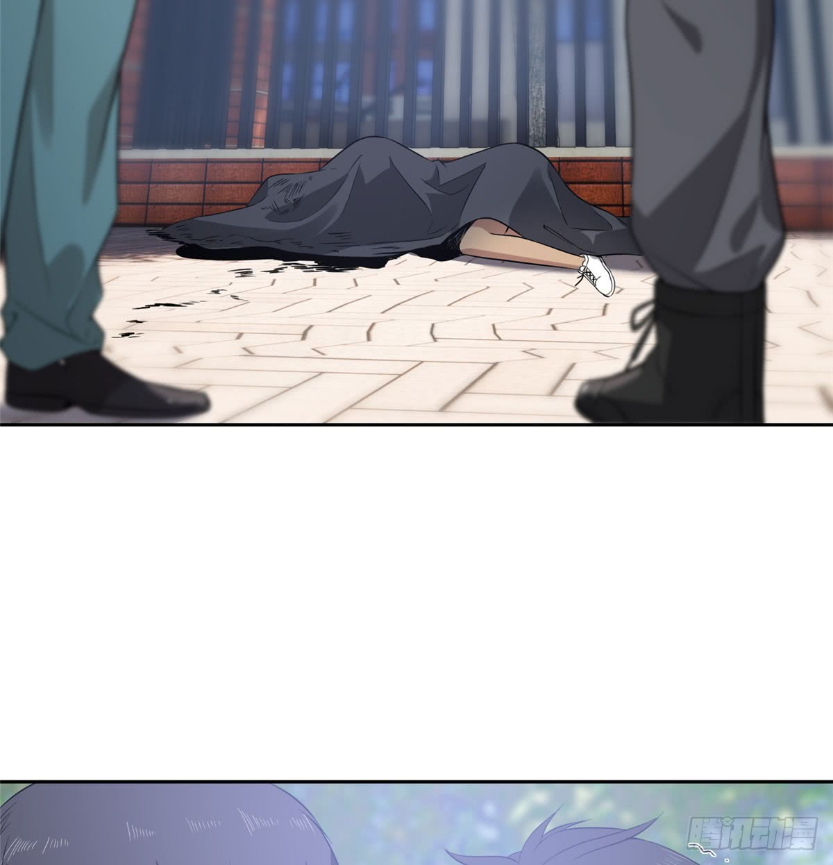 image-komik-global-gao-wu-chapter-19-22/36