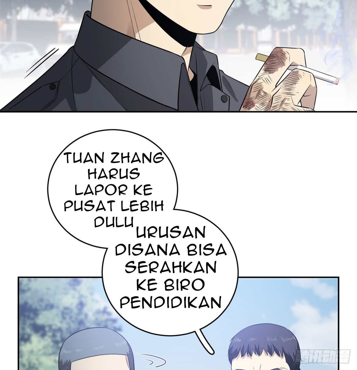 image-komik-global-gao-wu-chapter-19-26/36