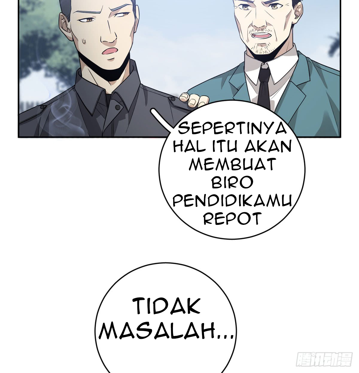 image-komik-global-gao-wu-chapter-19-27/36