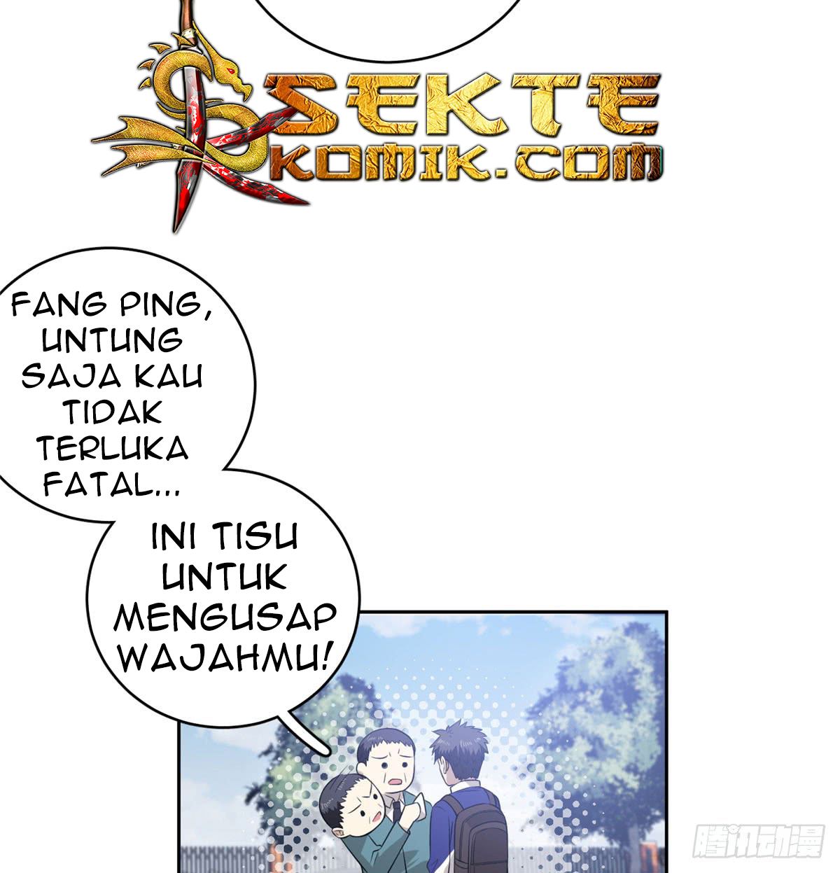 image-komik-global-gao-wu-chapter-19-28/36