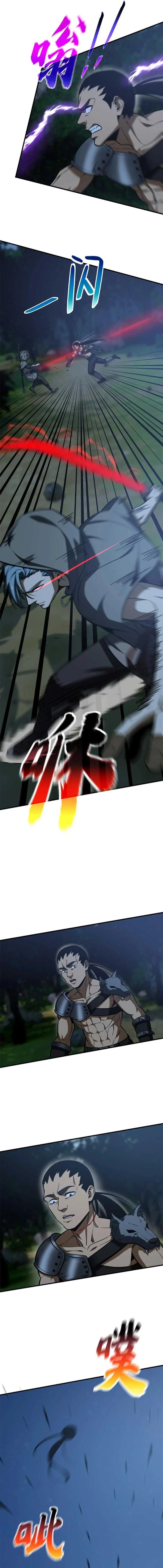 image-komik-global-gao-wu-chapter-190-4/11