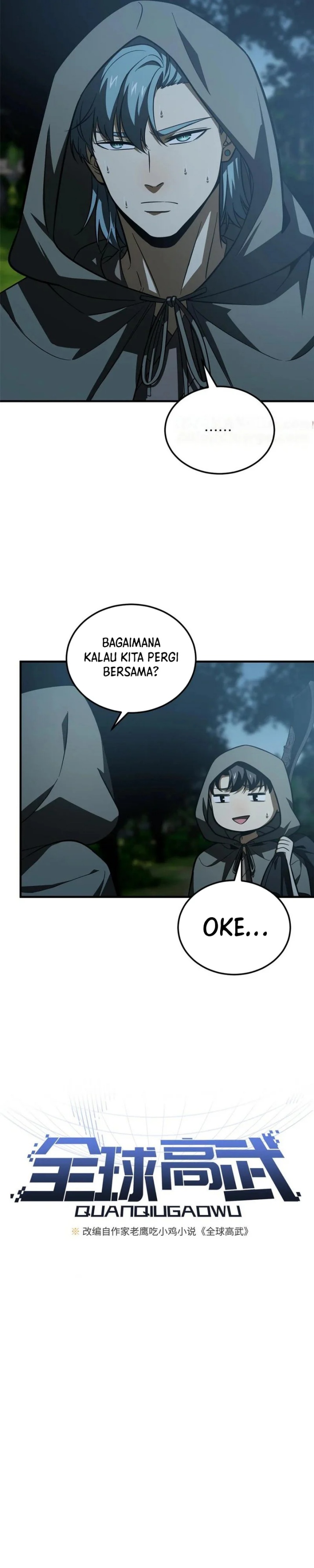 image-komik-global-gao-wu-chapter-191-3/20