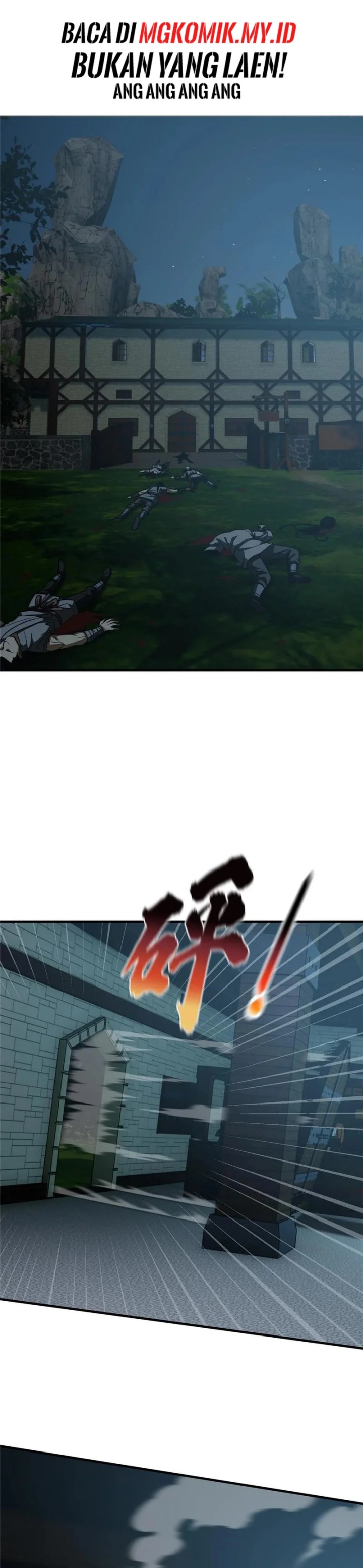 image-komik-global-gao-wu-chapter-191-4/20