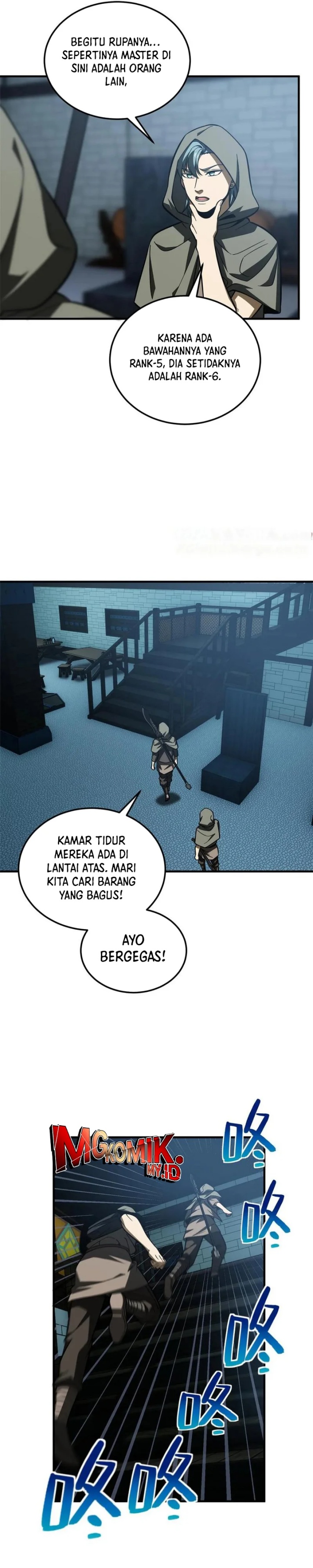 image-komik-global-gao-wu-chapter-191-11/20