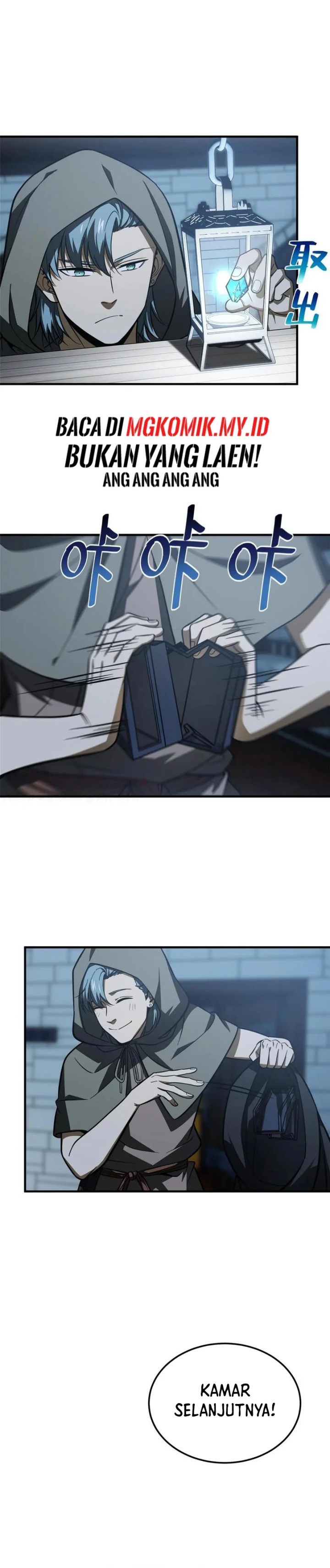 image-komik-global-gao-wu-chapter-191-14/20