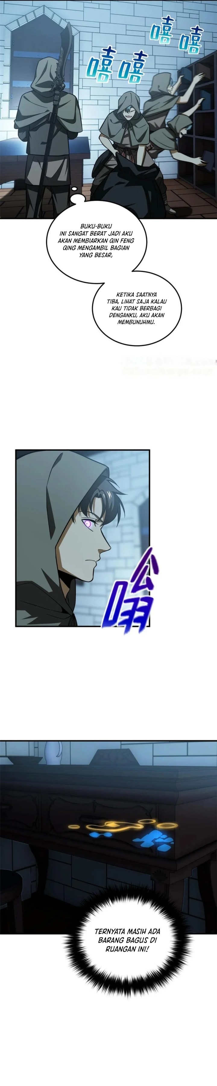 image-komik-global-gao-wu-chapter-191-18/20