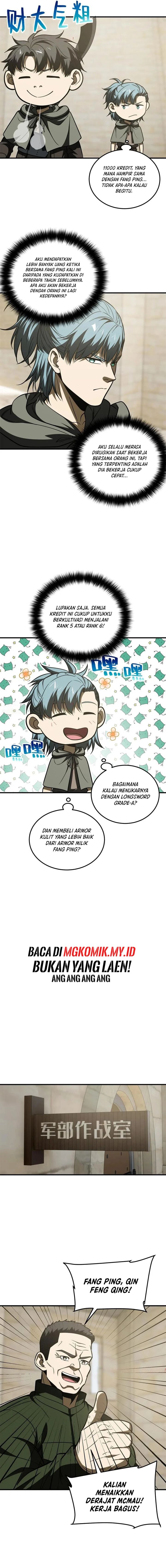 image-komik-global-gao-wu-chapter-196-5/11