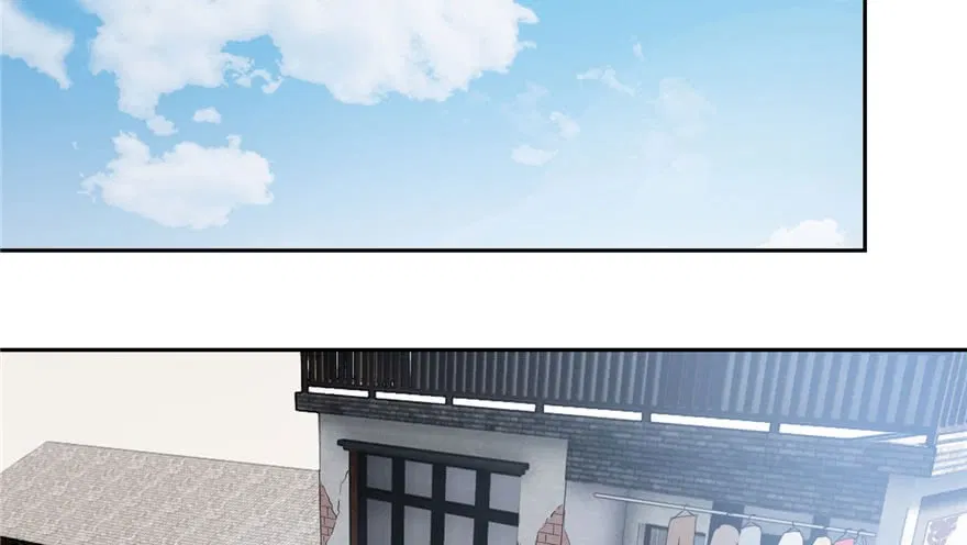 image-komik-global-gao-wu-chapter-2-2/120