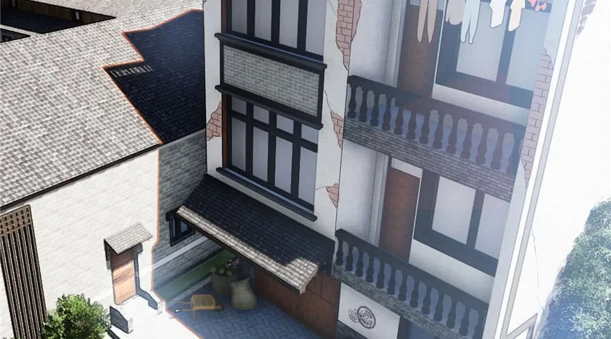 image-komik-global-gao-wu-chapter-2-3/120