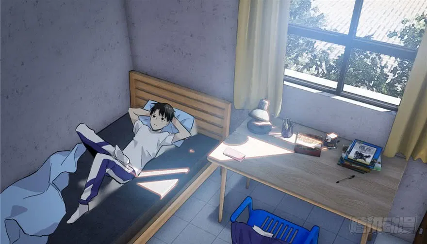 image-komik-global-gao-wu-chapter-2-5/120